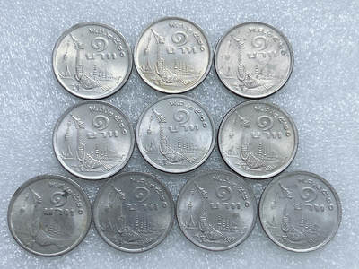 第一海外回流一元起拍收藏 散集专场  第277期 - 泰国1铢硬币 10枚 原光品