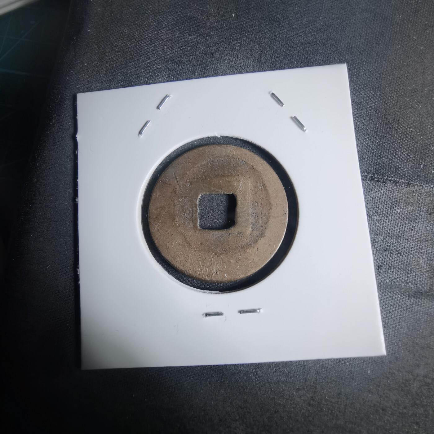 沼泽如烟--第939场 景兴通宝