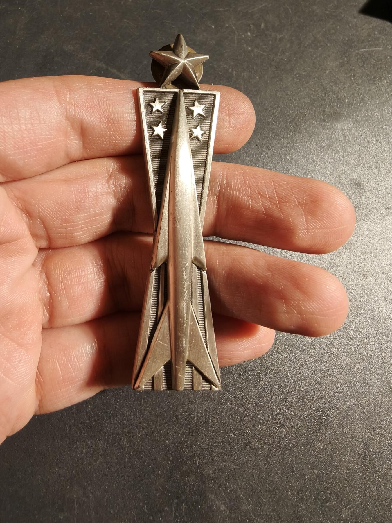 老王徽章第170期