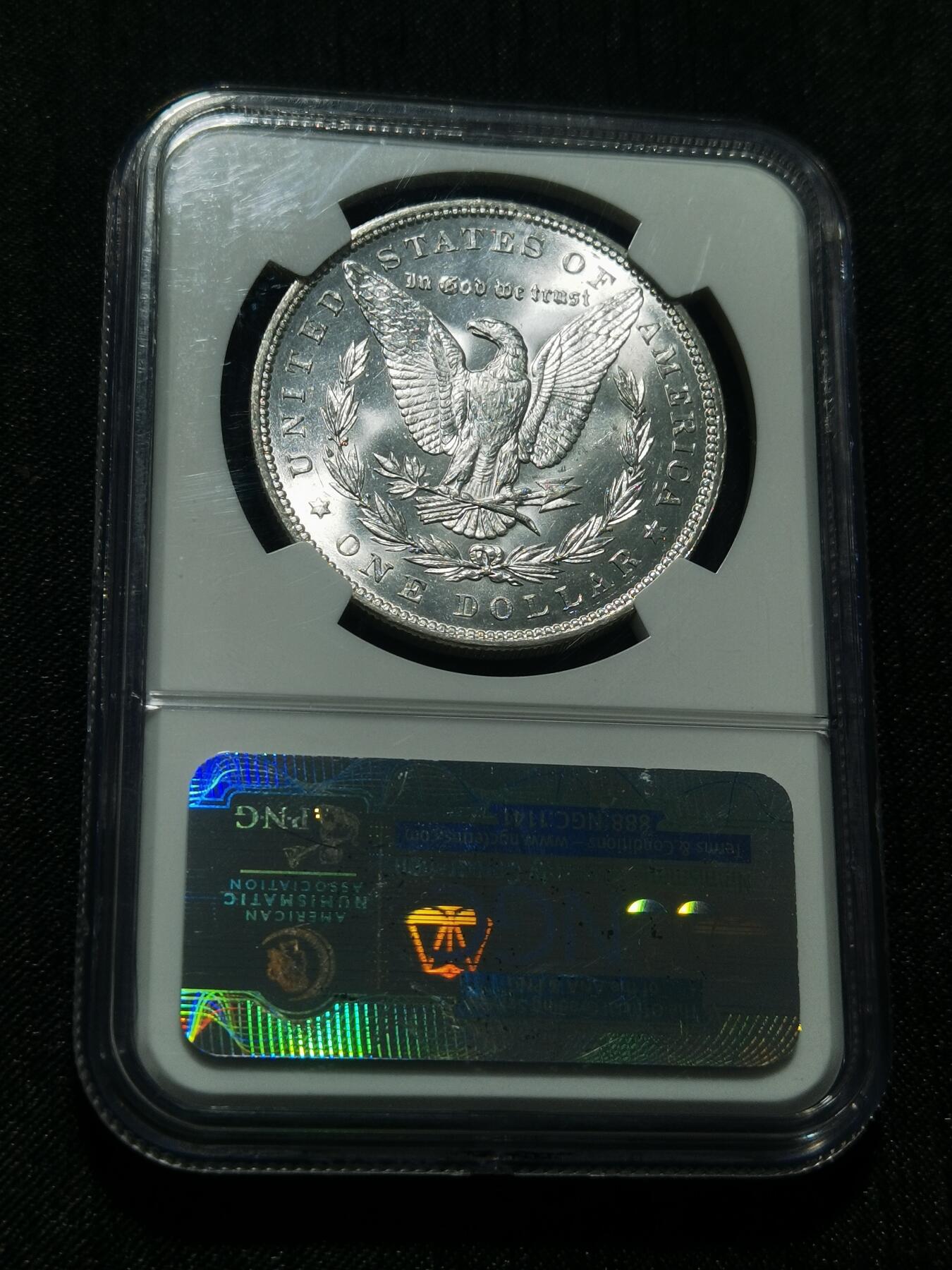 天下钱庄专场欢迎参拍