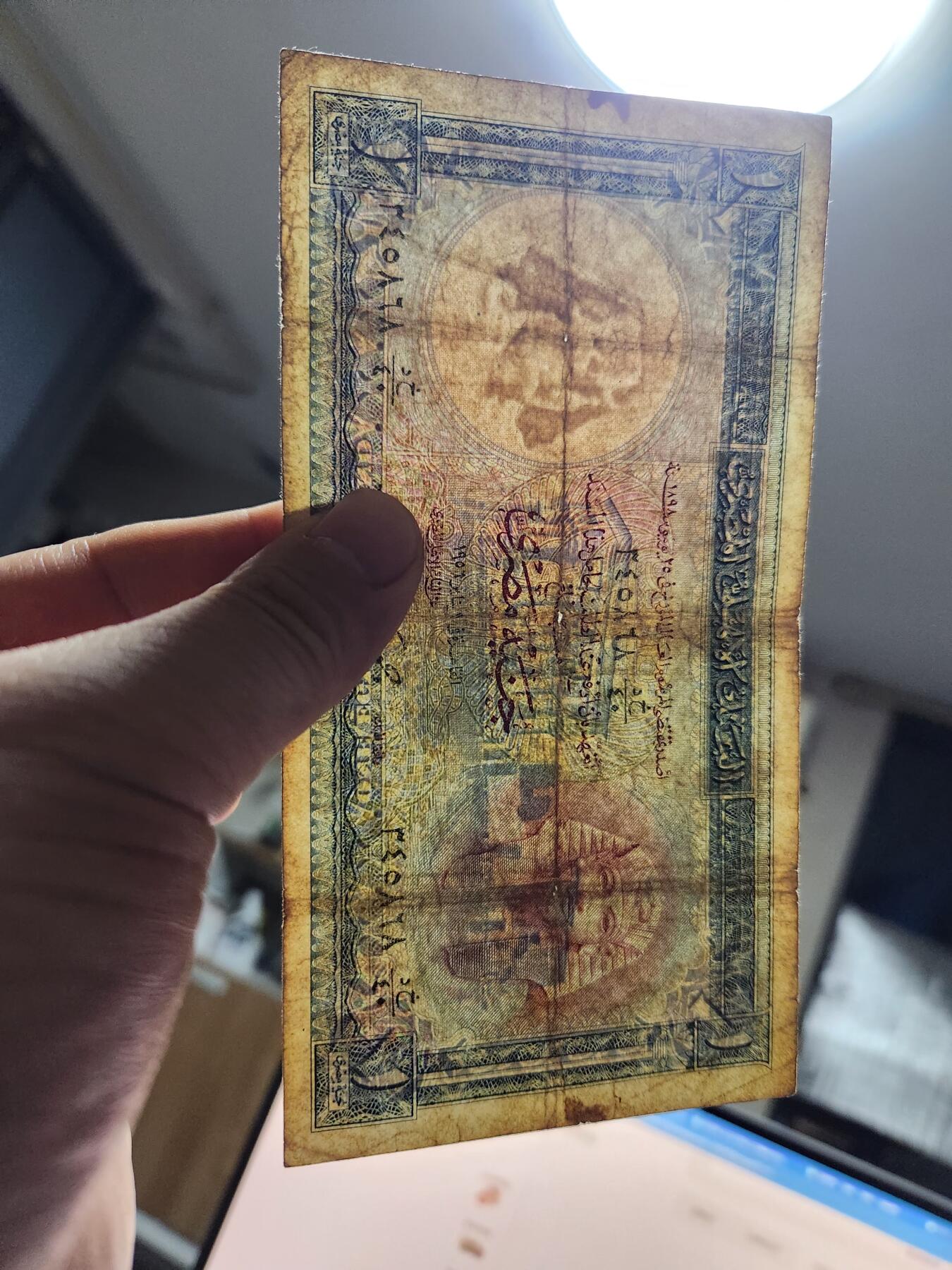 12月17号晚上8点 外国纸币自动截拍第73场