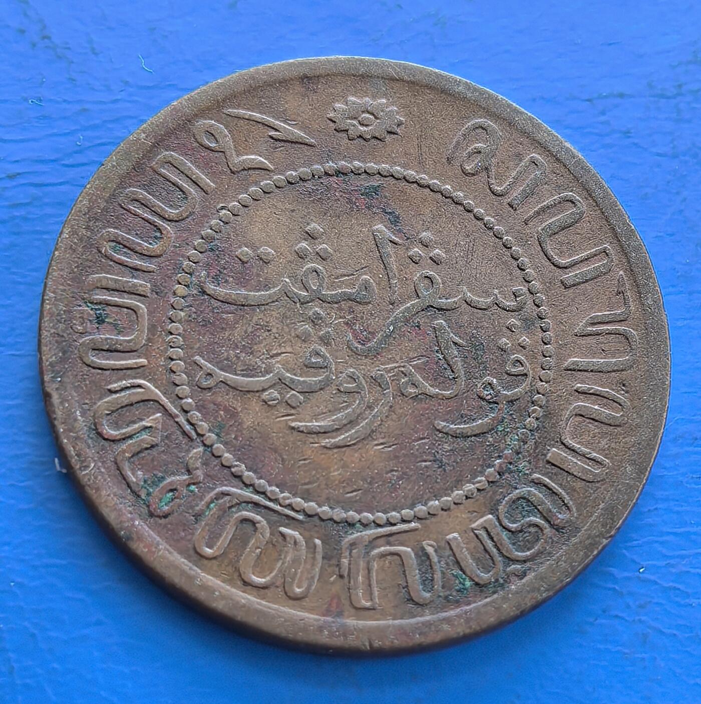 外国优质老铜币高银银币，周六九点倒数截拍，满百包邮，持续收拍