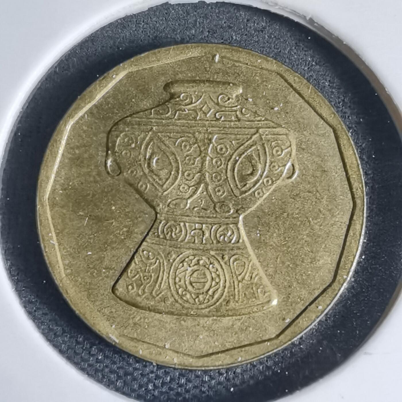 沼泽如烟--第939场 埃及