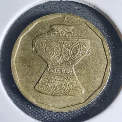 沼泽如烟--第939场 - 埃及