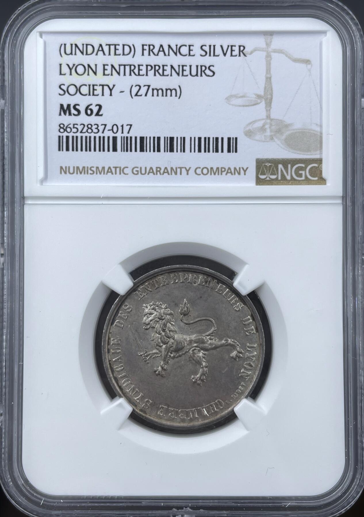 「木头集藏」“冬至雅藏”——章牌精品专场！ 1863年法国里昂企业家协会银章，MS 62，直径：27 mm，少见银章。