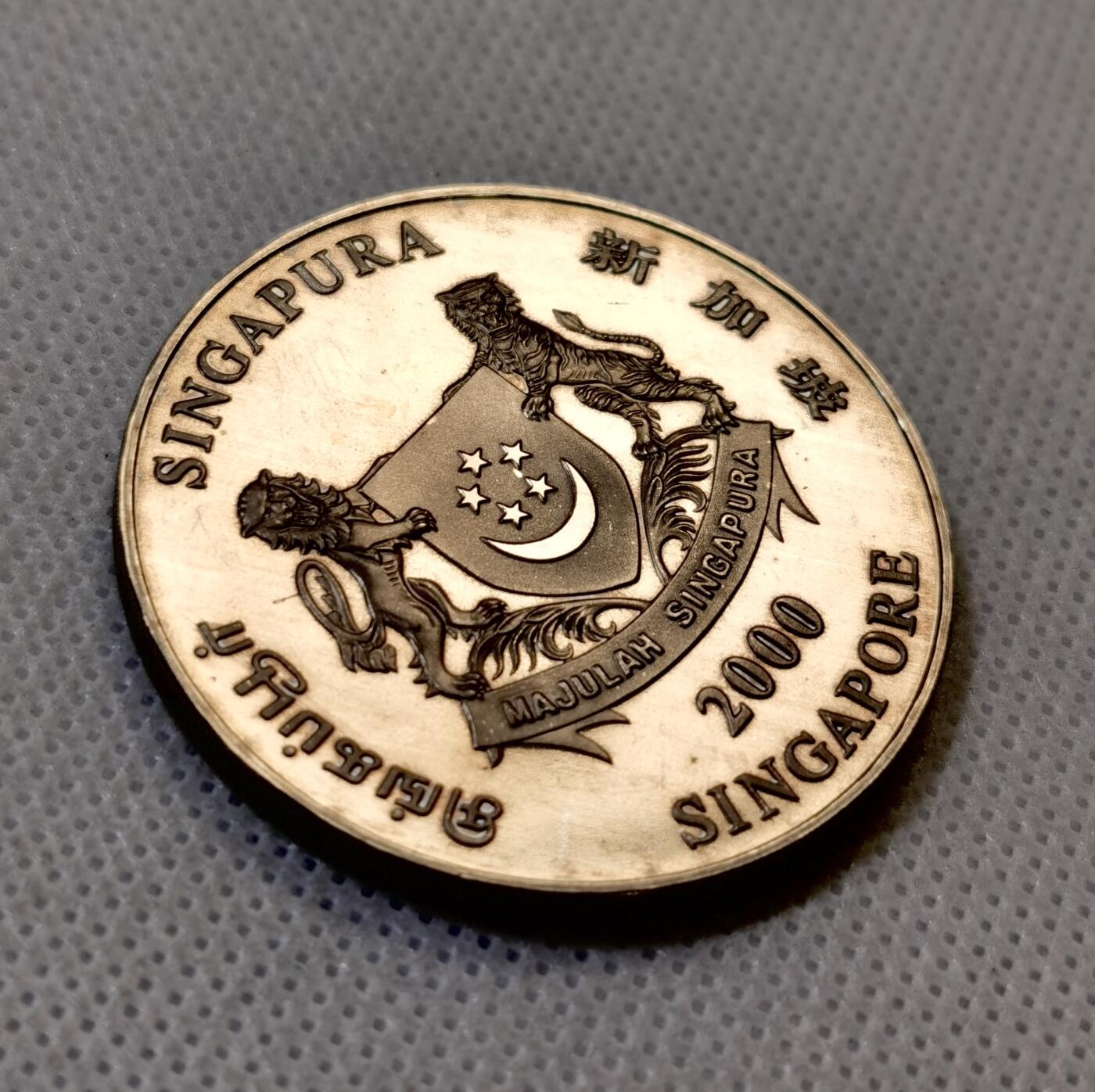 甄臻铺-世界币章拍卖（第44期）精品场拍品征集中，送拍享返佣金等优惠多多