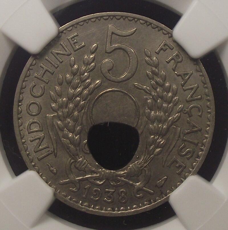 【Mint Error NGC-AU58】法属印支1938年厚版5分