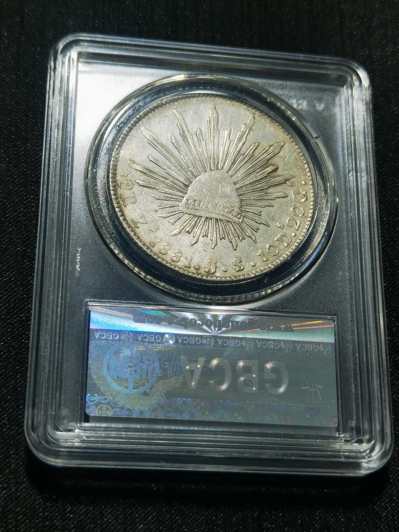 天下钱庄专场欢迎参拍