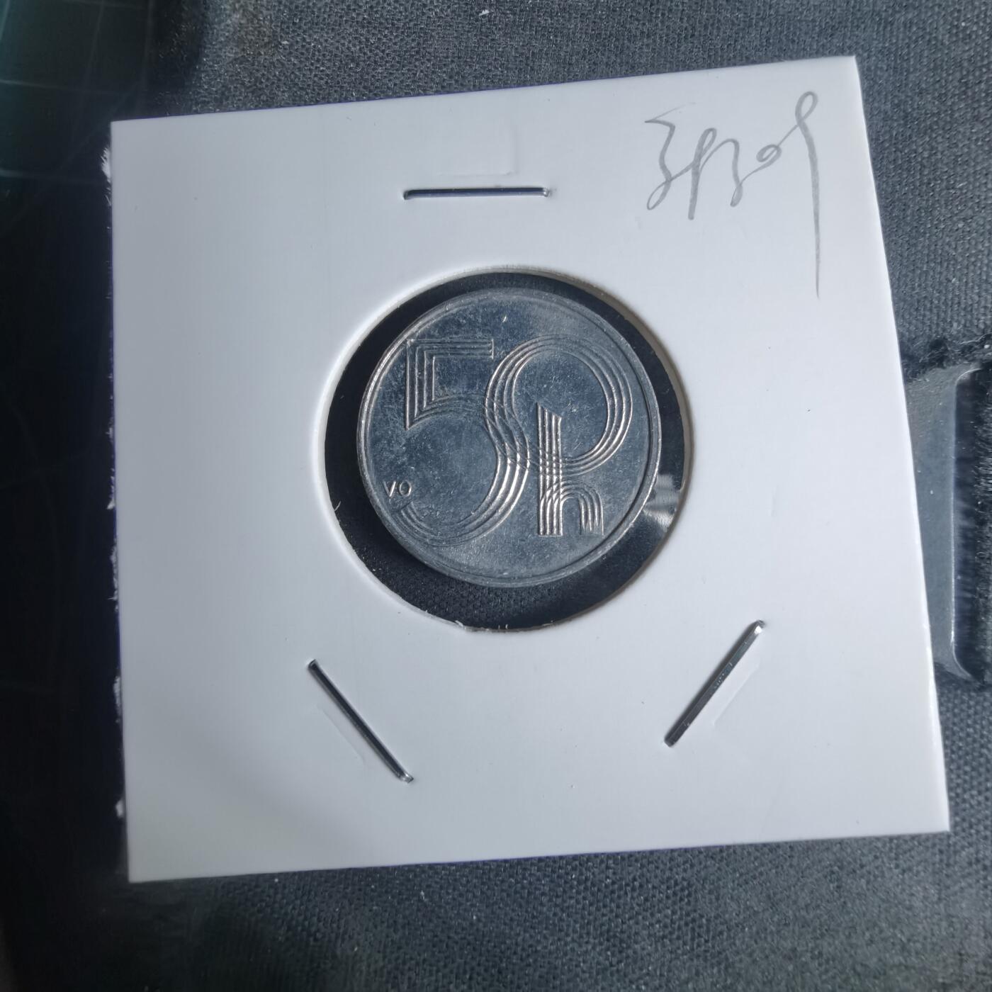 沼泽如烟--第939场 捷克2002年50赫勒