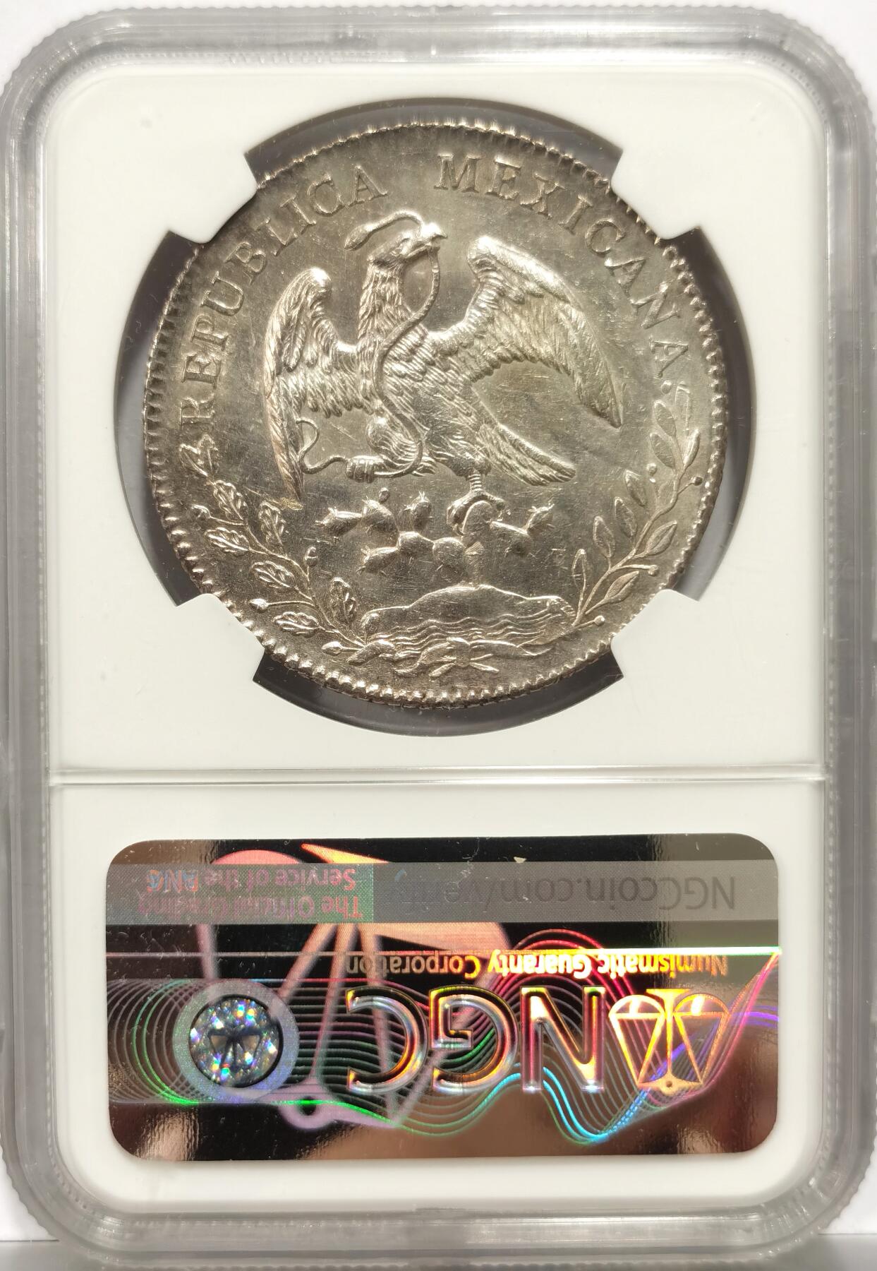 博洋堂世界钱币拍卖第154期（全场包邮）