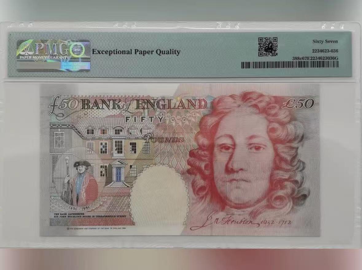 【礼羽收藏】🌏世界钱币拍卖第116期