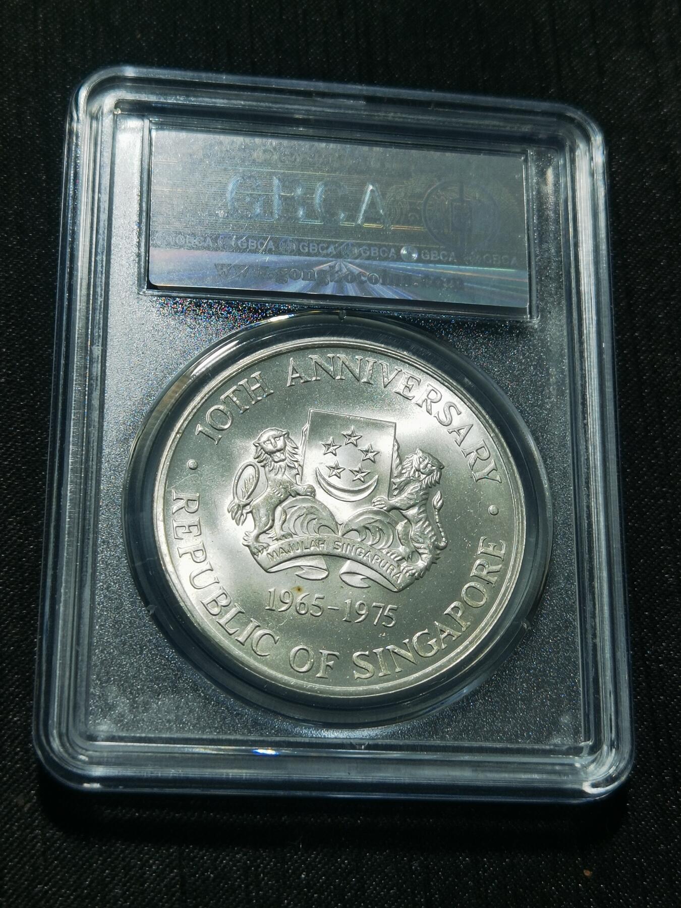 天下钱庄专场欢迎参拍