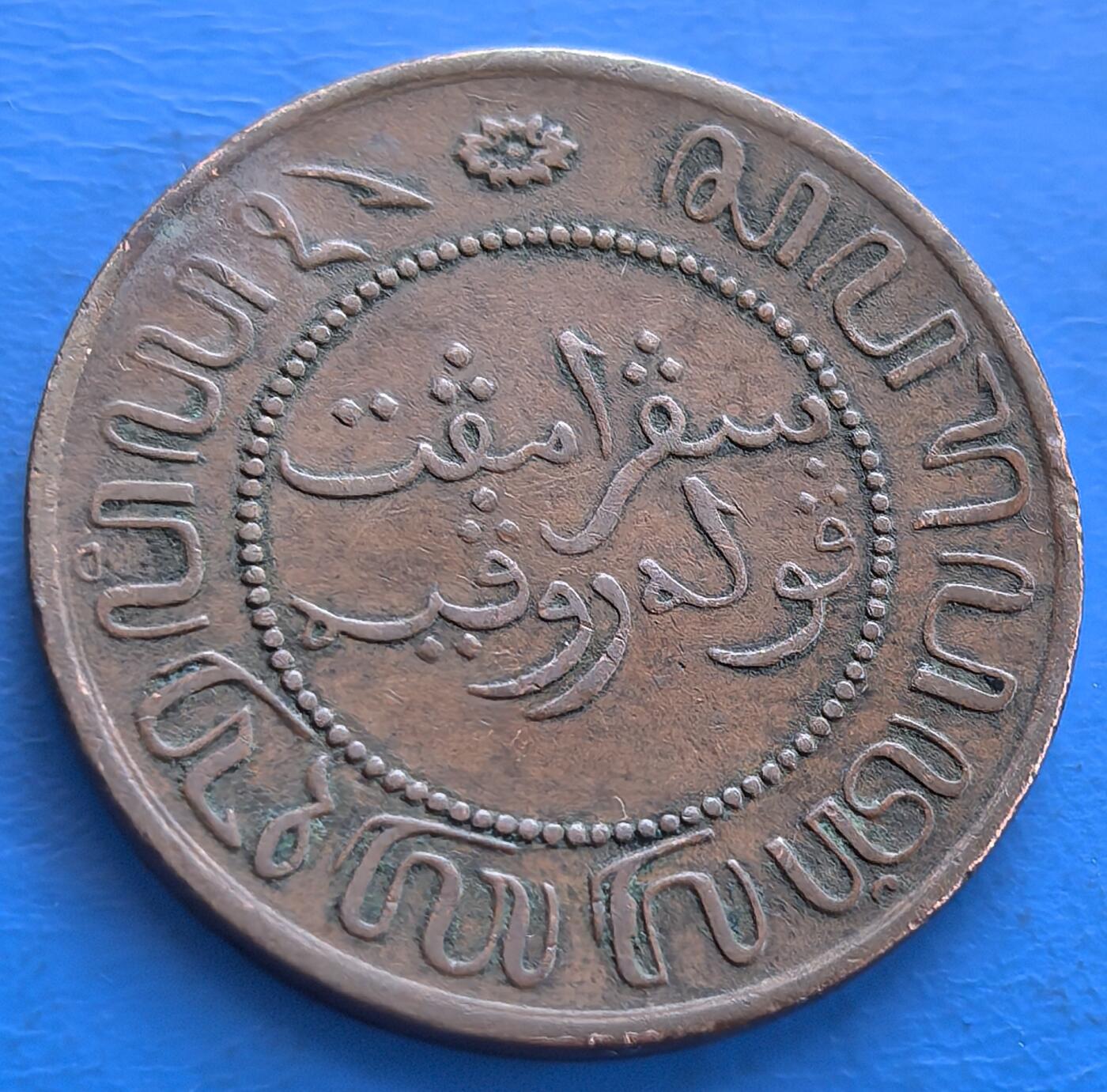 外国优质老铜币高银银币，周六九点倒数截拍，满百包邮，持续收拍