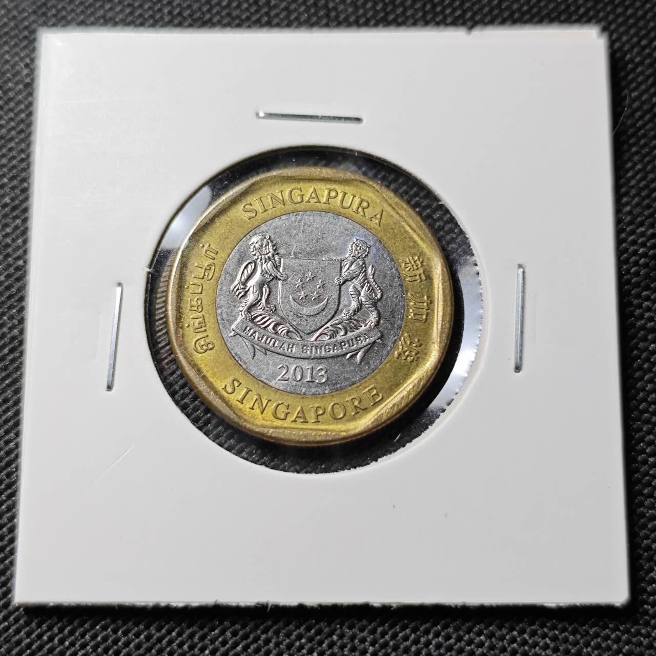 KK钱币收藏小铺 第382期  2月预留时间 周末发货 2013新加坡1元 