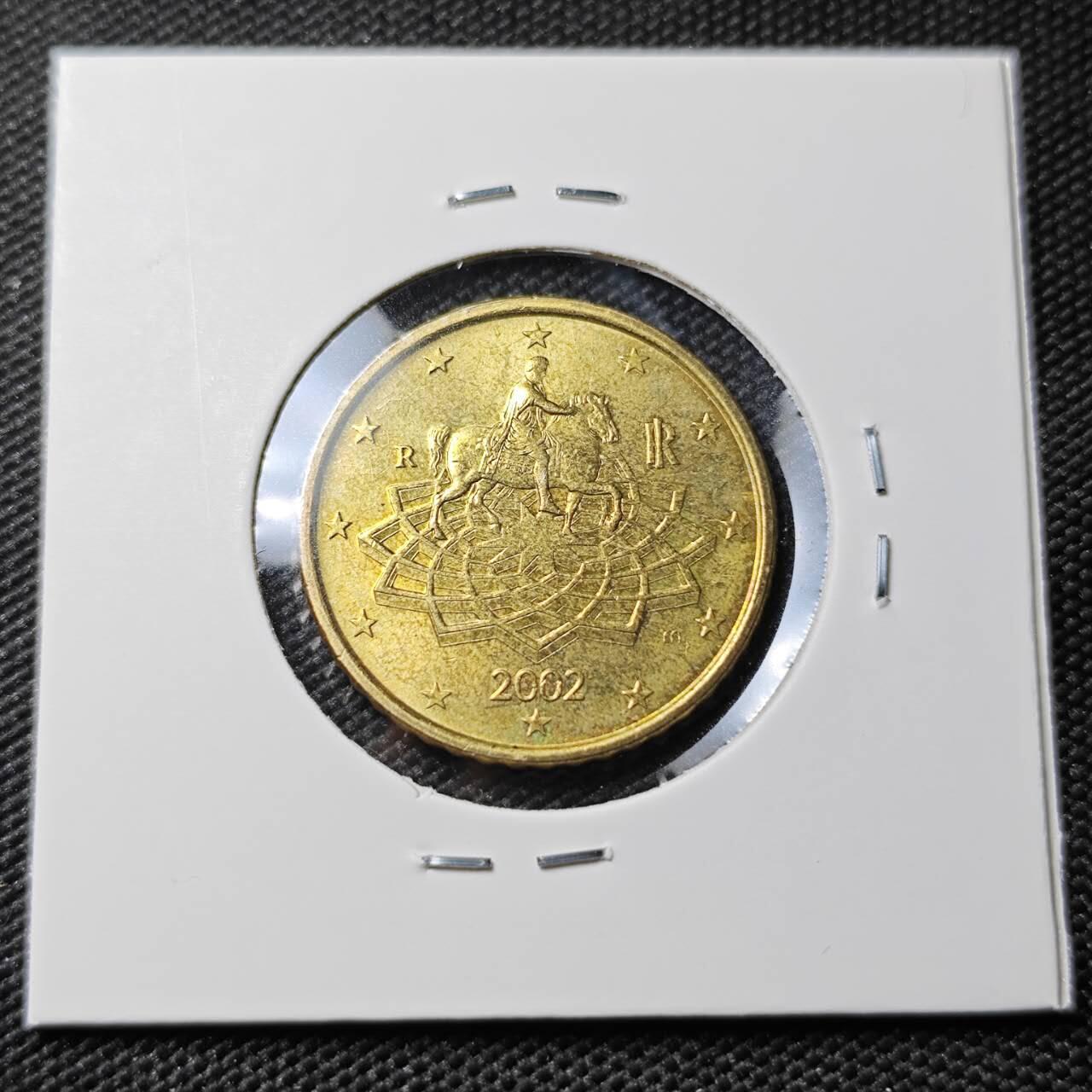 KK钱币收藏小铺 第382期  2月预留时间 周末发货 2002欧盟50欧分 