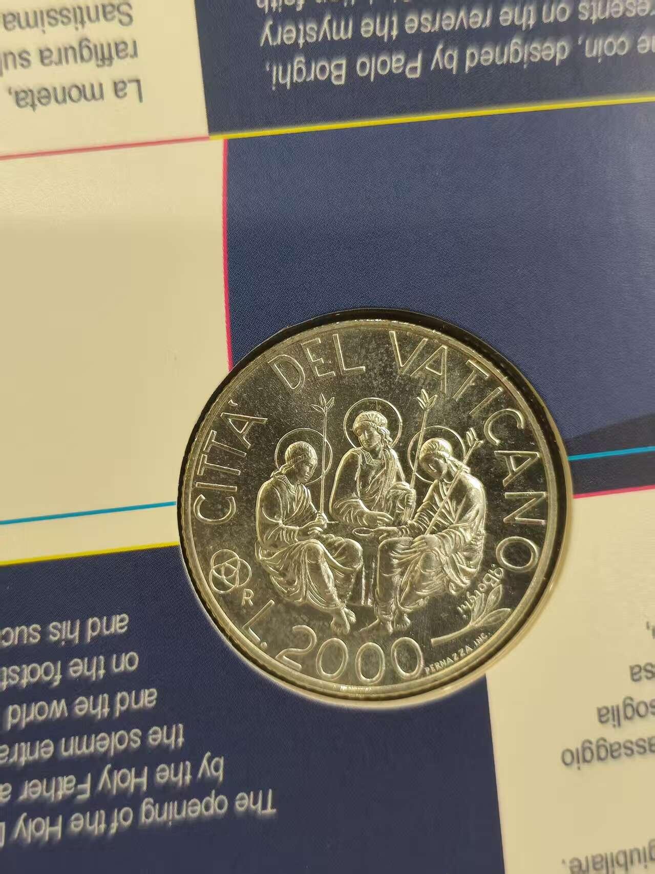 G&W世界散币，银币处理专场（第39场） 梵蒂冈2000年2000里拉  银币  千禧年