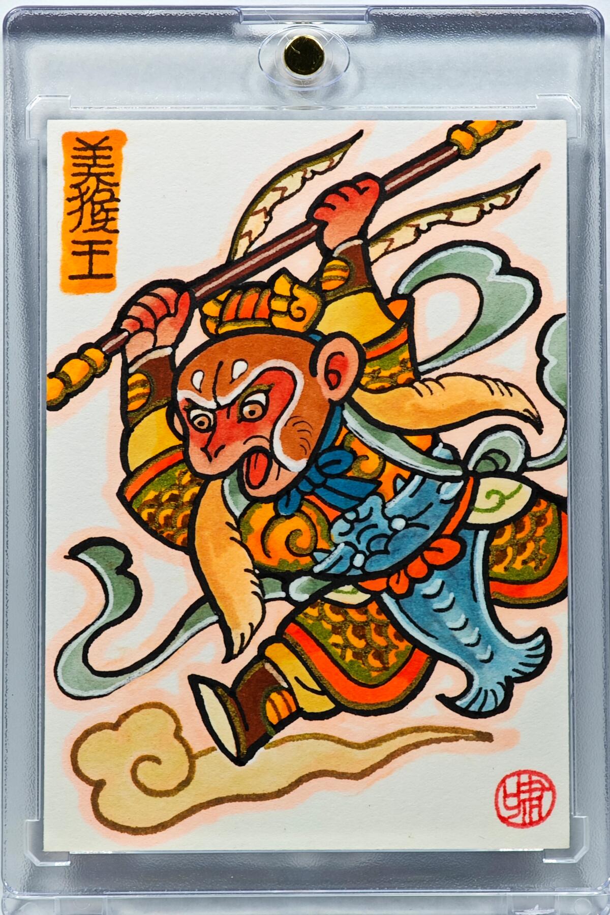 白泽拍卖卡牌手绘专场第30期（白金之夜 跨年大拍） 2025 吴让之手绘卡 美猴王  吴让之亲签 卡砖封装