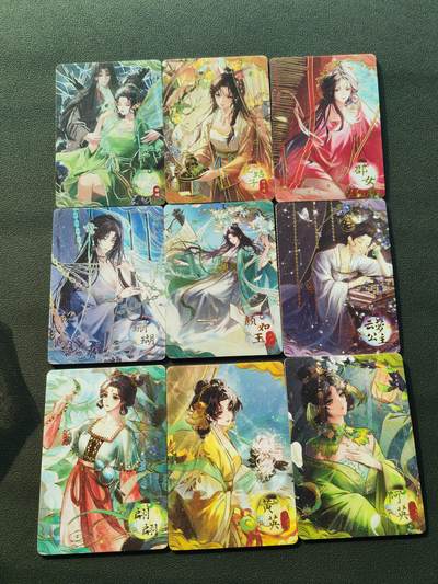 阳大大卡牌拍卖第87期（持续收拍品，周六晚上九点截拍，进群福利早知道） - 【聊斋套卡】趣卡社 聊斋系列 套卡30张