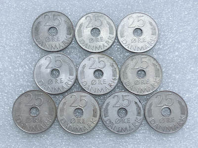 第一海外回流一元起拍收藏 散集专场  第277期 - 丹麦25欧尔硬币 10枚