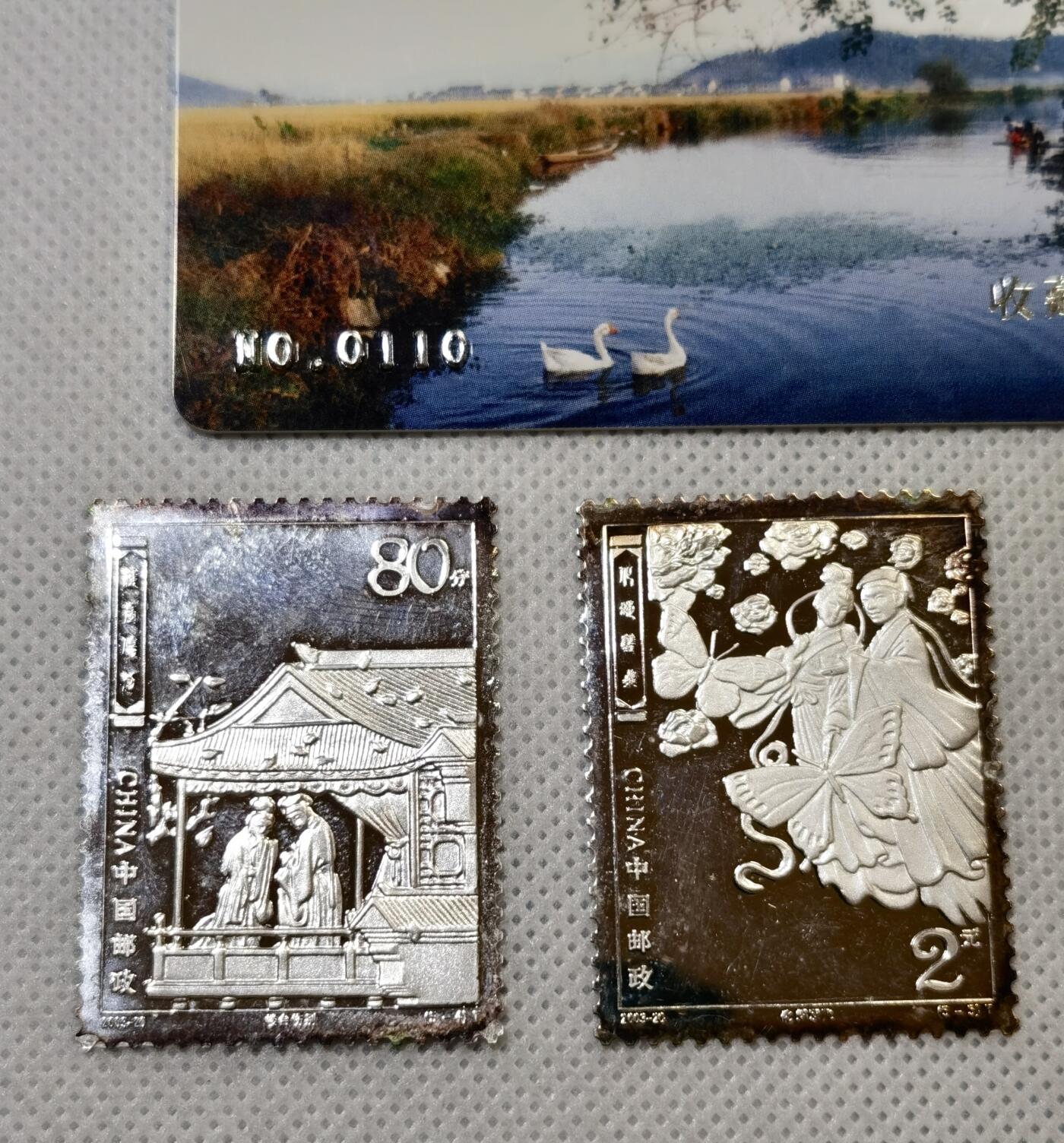 甄臻铺-世界币章拍卖（第44期）精品场拍品征集中，送拍享返佣金等优惠多多