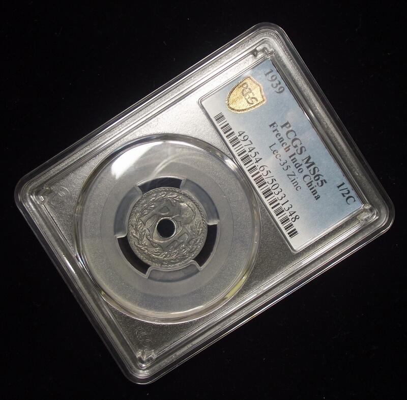 【PCGS-MS65亚军分】法属印支1939年1/2分锌币