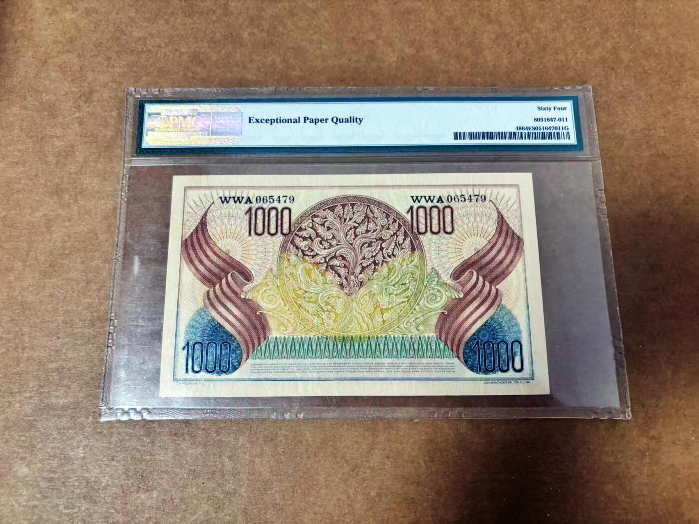 【Blue Auction】世界纸币精拍第764期——18级TOP拍卖/信誉/品质/专业/高效💫  印尼 1952年1000卢比 最高值 经典佛头 PMG64EPQ 设计精美 老壳 JEZ出品 