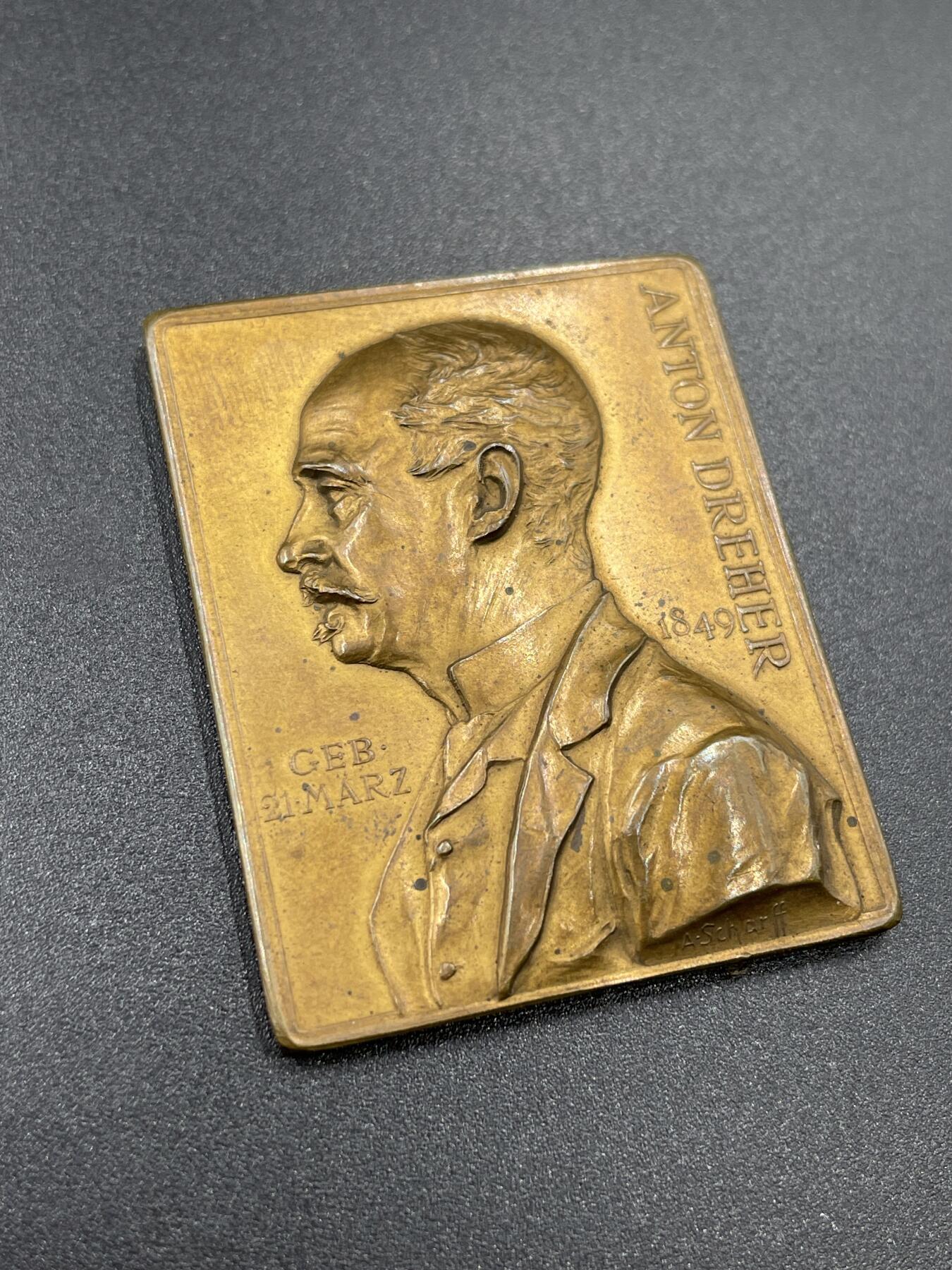 「木头集藏」“冬至雅藏”——章牌精品专场！