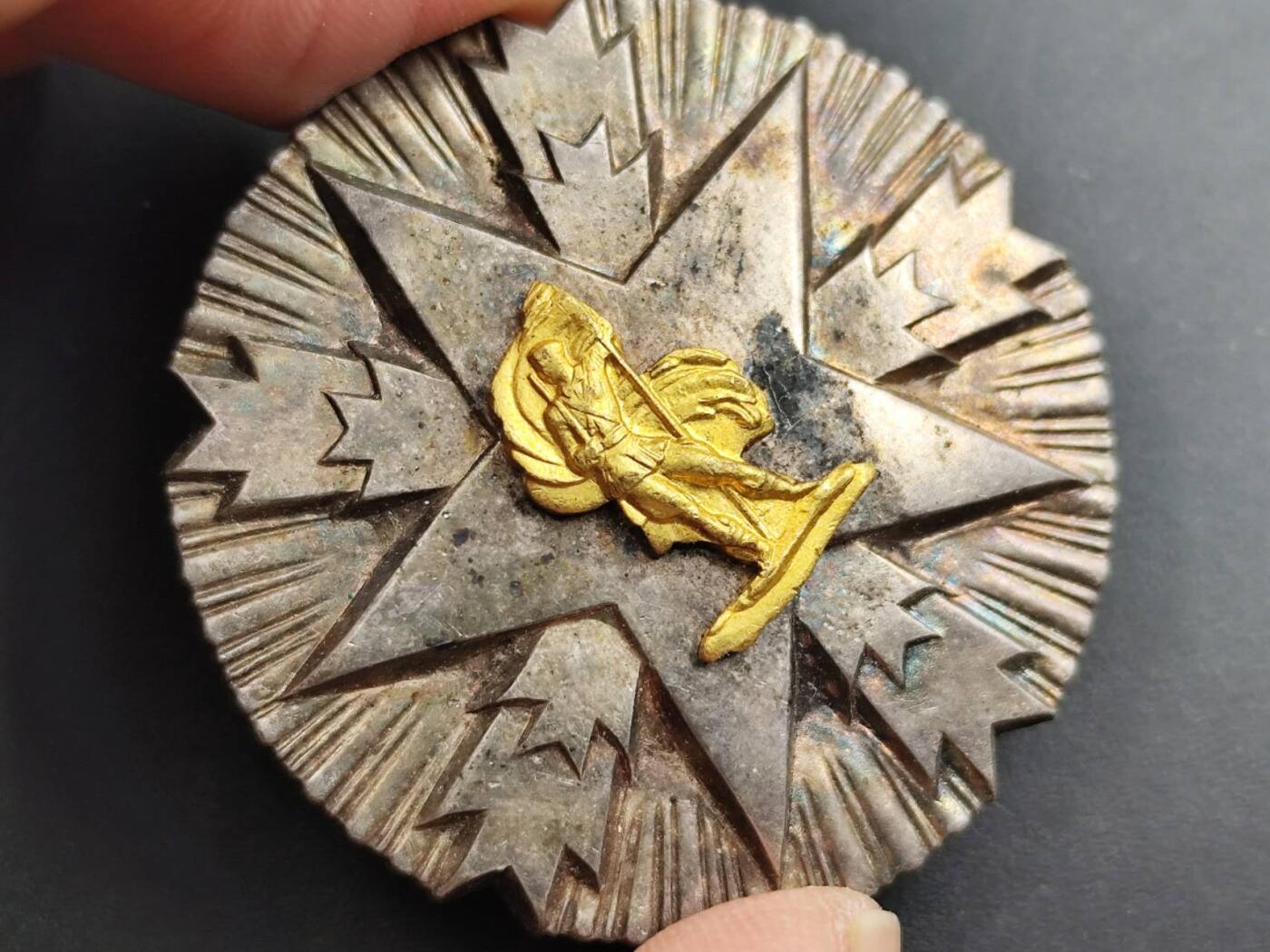 12月16日徽章钱币专场（明天白天继续更想）