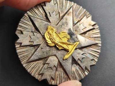 12月16日徽章钱币专场（明天白天继续更想） - 南斯拉夫三级人民军银质勋章镀金号段30.6g