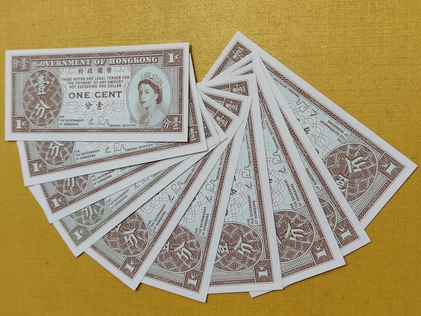 PCAI钱币  19-666  纸币证章小专场