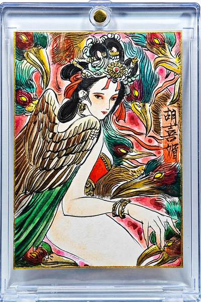 白泽拍卖卡牌手绘专场第30期（白金之夜 跨年大拍） - 2025 梓墨手绘卡 胡喜媚  梓墨亲签 卡砖封装