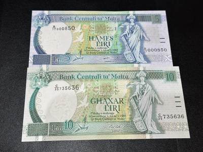 《外钞收藏家》第五百九十五期（优品场）（本平台长期征集拍品、欢迎藏友们联系合作） - 马耳他5和10里拉 2张一起 全新UNC 