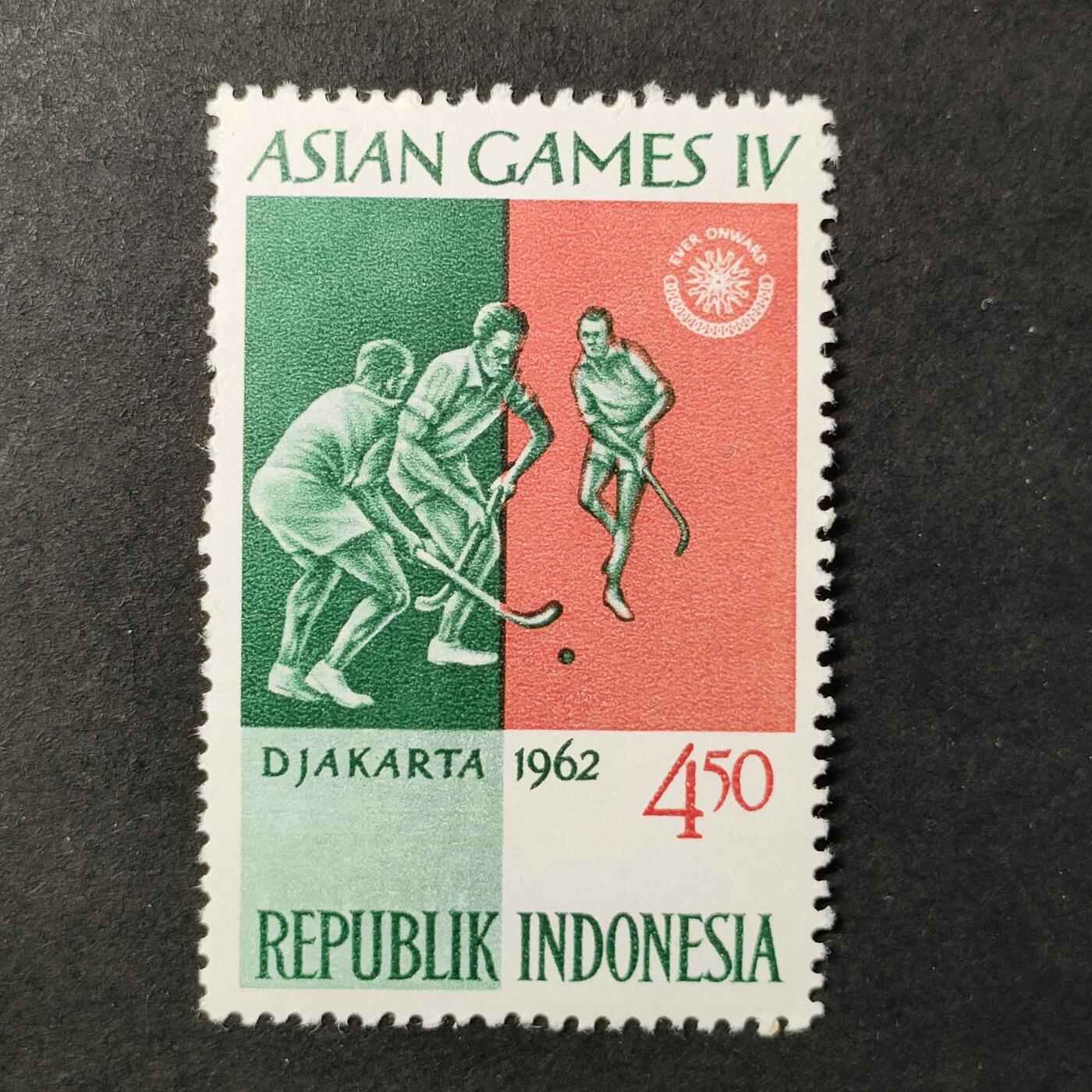 ↓君缘收藏684期☞钱币邮品↓无佣金、可寄存、满30元包邮  印度尼西亚邮票，1962年第四届亚洲运动会·曲棍球比赛邮票