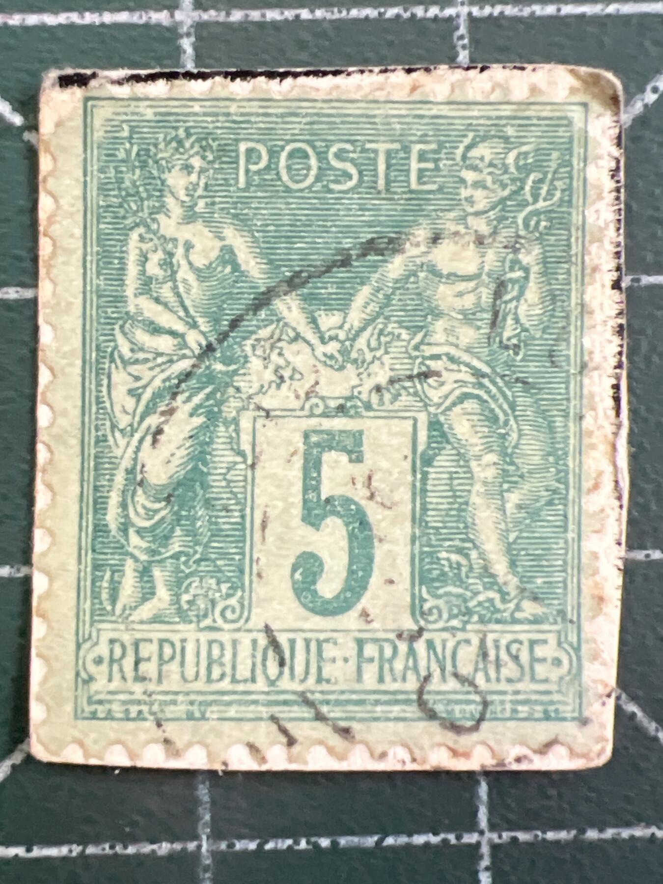 第1080 邮票专场 （无押金，捡漏，全场50包邮，偏远地区除外，接收代拍业务，本店十天发一次货）