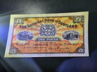 12月17号晚上8点 外国纸币自动截拍第73场 - 苏格兰1956年1镑 几乎全新