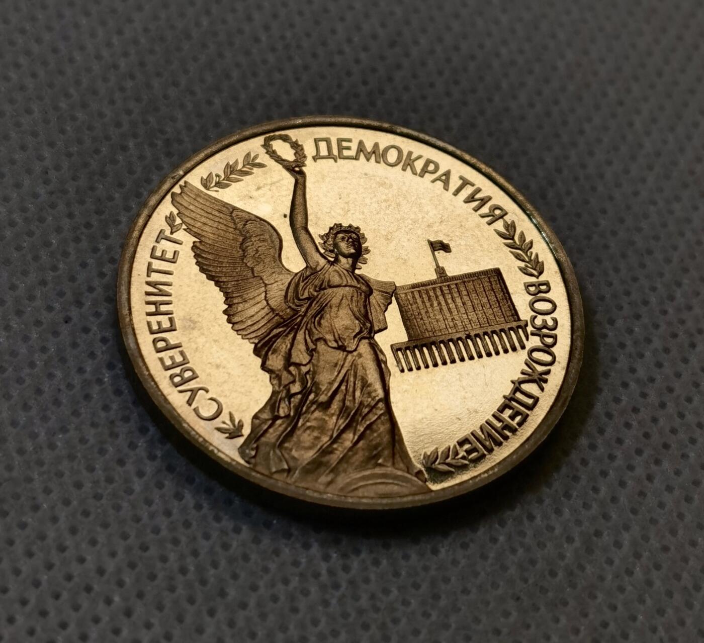 甄臻铺-世界币章拍卖（第44期）精品场拍品征集中，送拍享返佣金等优惠多多