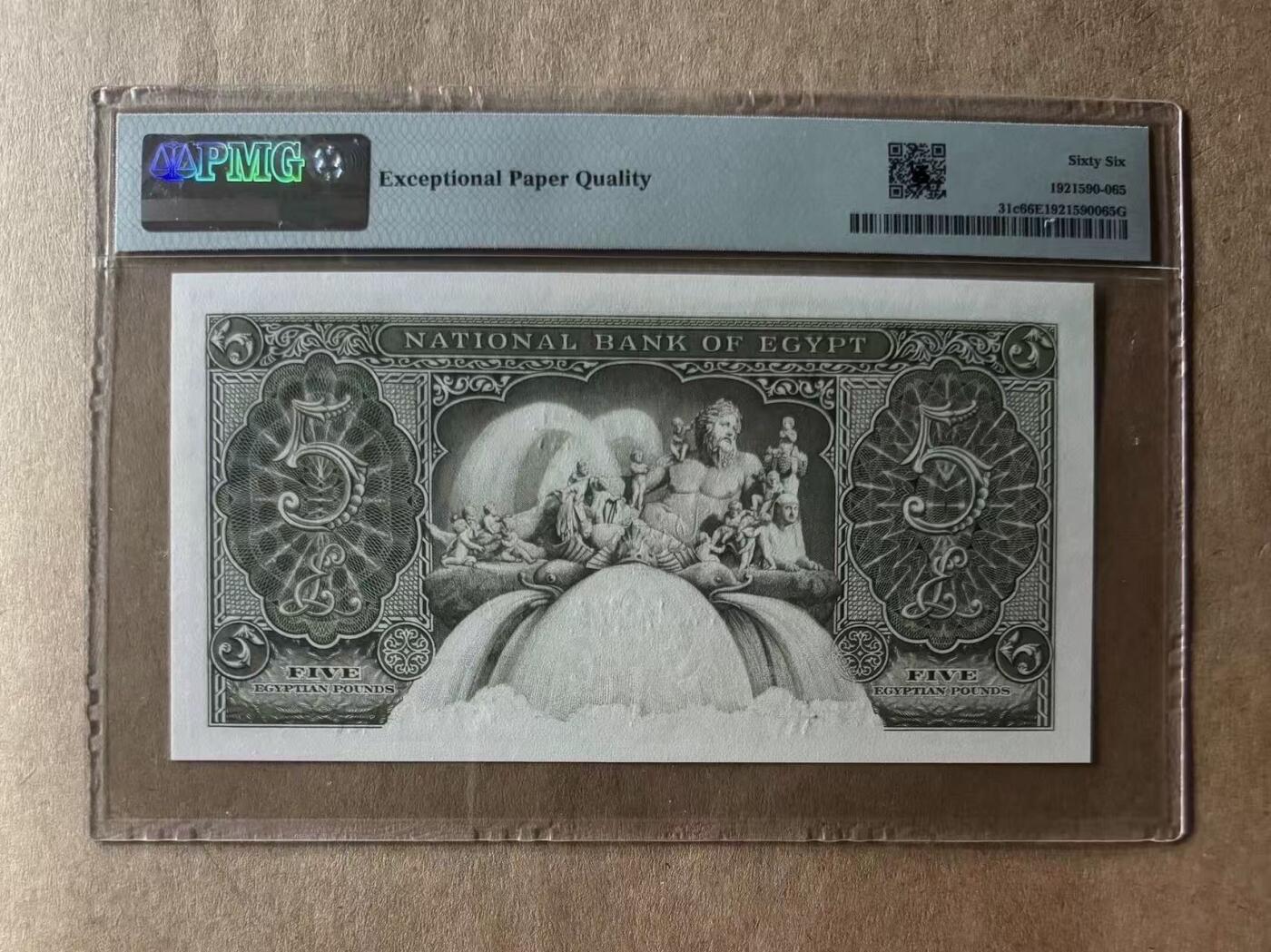 【礼羽收藏】🌏世界钱币拍卖第116期