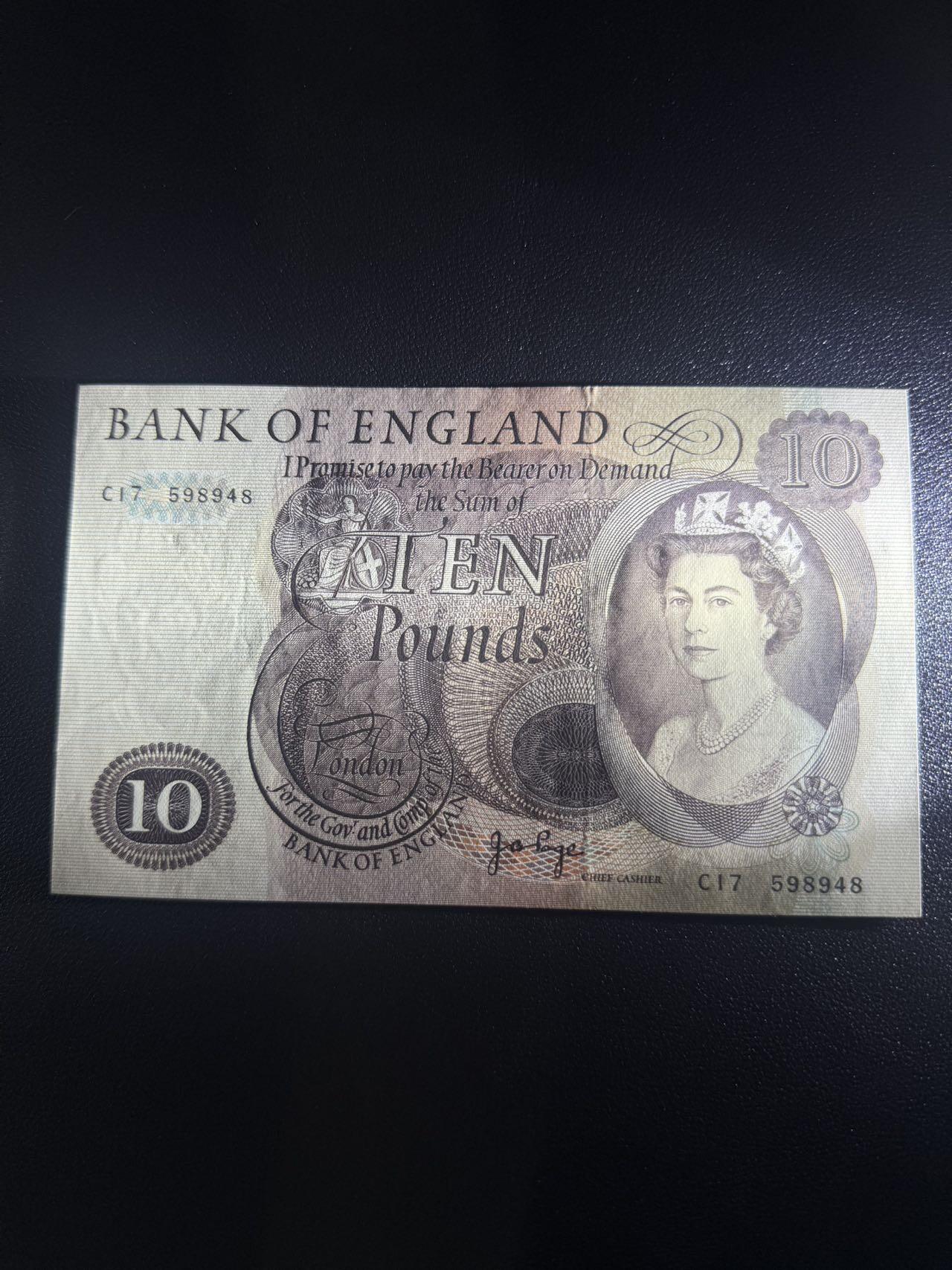 第14期 库存低价起拍