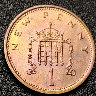 泉币菌-第150场-精品福利场 - 英国1便士 直径20mm伊丽莎白 女王头像