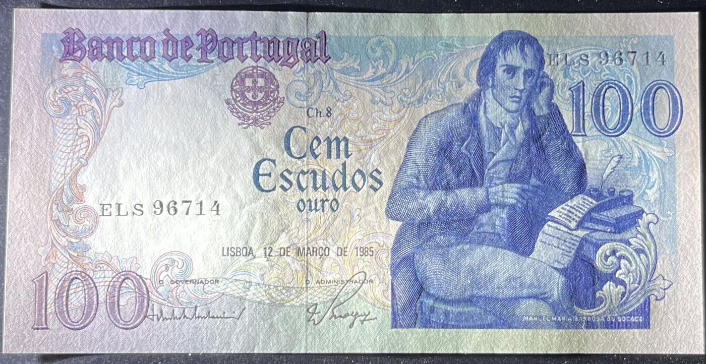 小福收藏拍卖第197期 裸钞场 本期有多张豹子号靓号 百慕大03年50元纪念钞百位号 马来亚和英属婆罗洲开国第一张纸币大冠女王 马来亚 41年1元英王乔六 法属太平洋10000法郎 捷克1000克朗纪念钞千位号  卢森堡 1000法郎  萨尔瓦多样钞 匈牙利 法罗群岛 危地马拉等多国精美纸币 葡萄牙 1985年 100埃斯库多 unc