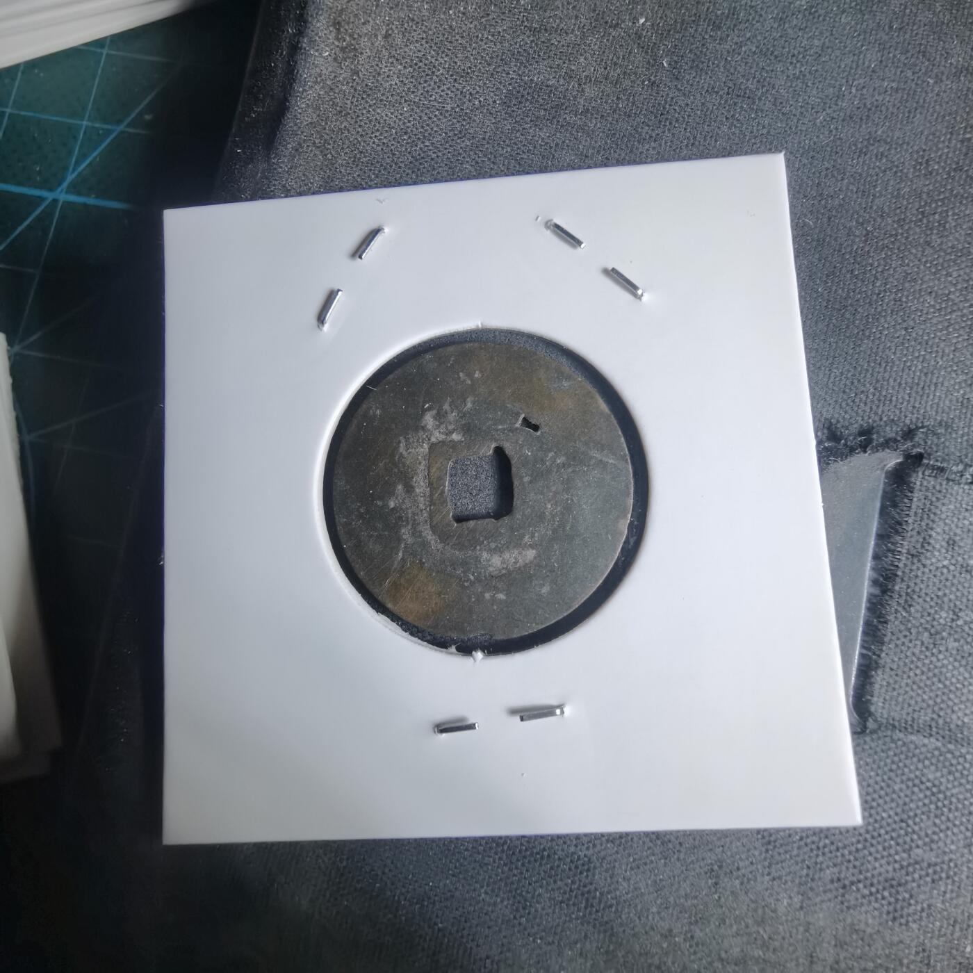 沼泽如烟--第939场 光中通宝