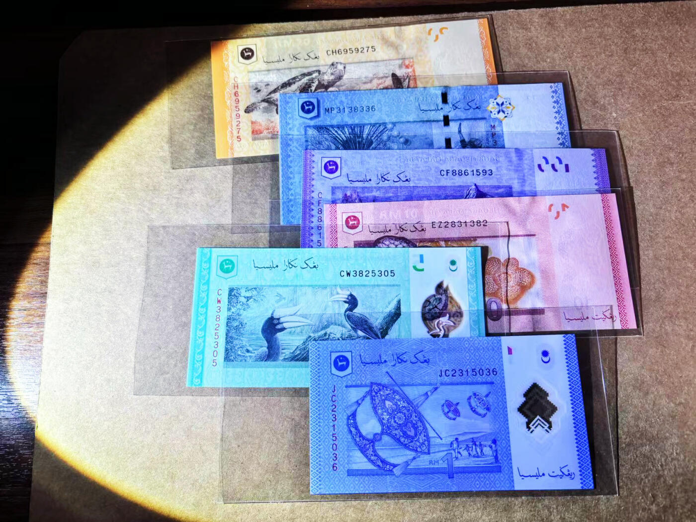 【Blue Auction】世界纸币精拍第764期——18级TOP拍卖/信誉/品质/专业/高效💫   【一组6张含无47】马来西亚 1-100林吉特 全新UNC