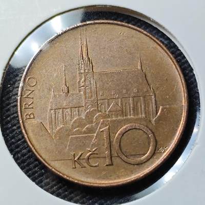 KK钱币收藏小铺 第382期  2月预留时间 周末发货 -  捷克10克朗