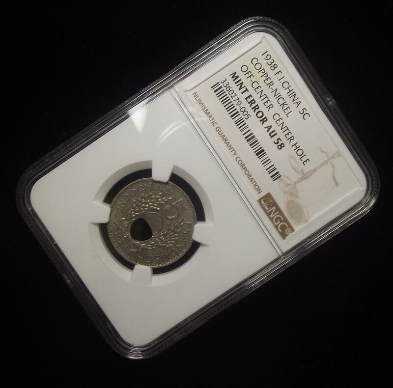 【Mint Error NGC-AU58】法属印支1938年厚版5分