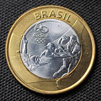 KK钱币收藏小铺 第382期  2月预留时间 周末发货 - 2015巴西1瑞尔 纪念币