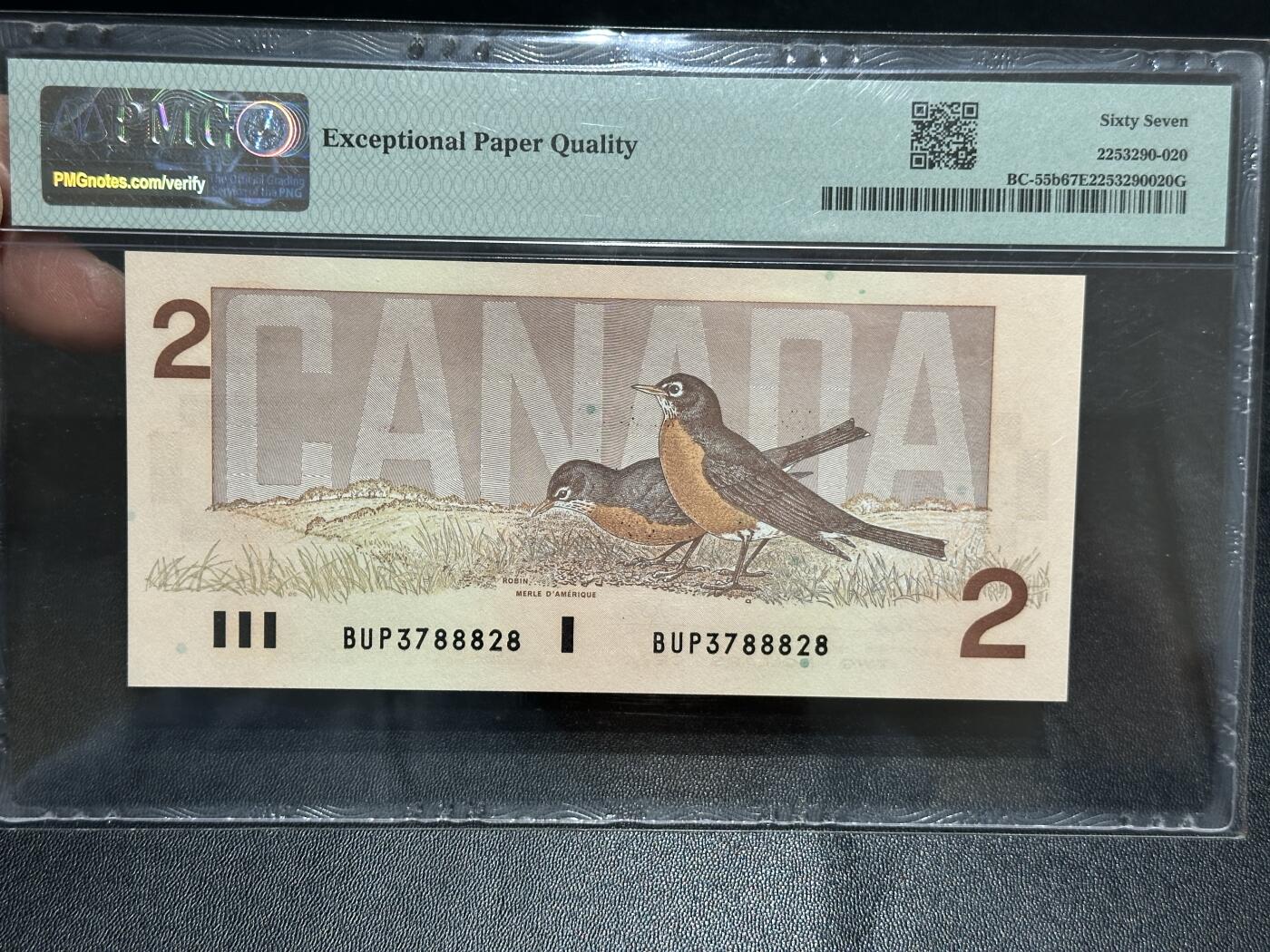 《外钞收藏家》第五百九十五期（优品场）（本平台长期征集拍品、欢迎藏友们联系合作）