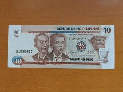 外国纸币专场251220第六十七场 - 菲律宾🇵🇭1998年10比索，全新品相UNC。