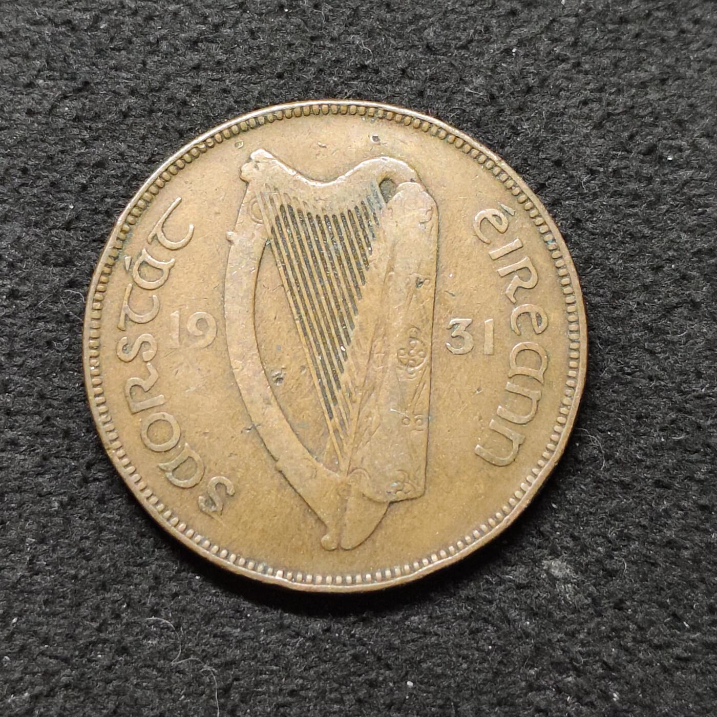 【全场包邮】纯粹捡漏拍486场（免费代拍第23场） 爱尔兰自由邦1931年母鸡1便士大铜币