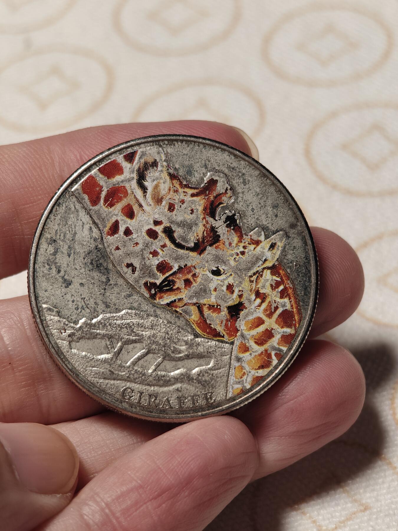 抚柳草堂-第二期章牌钱币 奖章勋章限时免佣 满百包邮 放漏专场