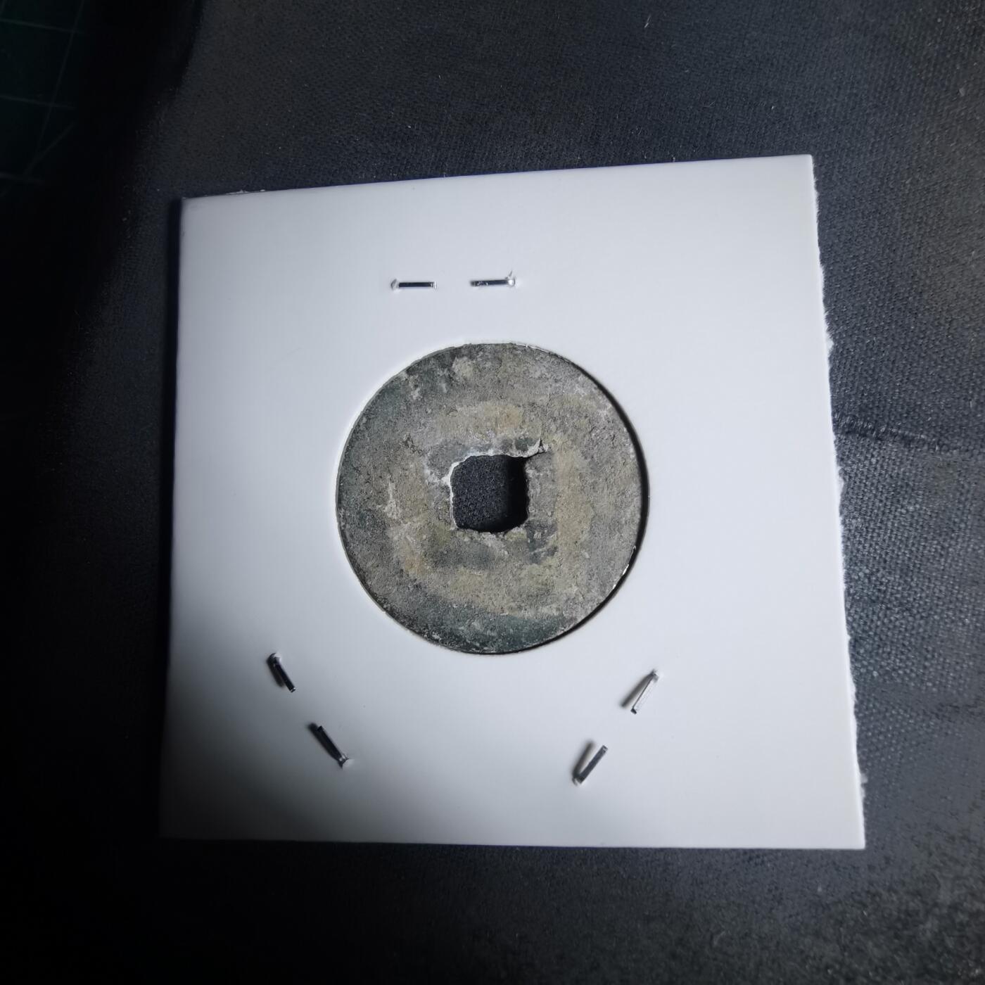 沼泽如烟--第939场 看不清